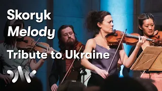 NCO dedicates the performance of Skoryk’s Melody to the people of Ukraine