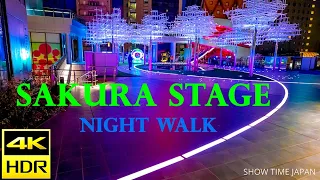 Sakura Stage, Shibuya, Tokyo Night Walk, Tokyo Nightlife, Tokyo Tourist Attractions, 4K HDR