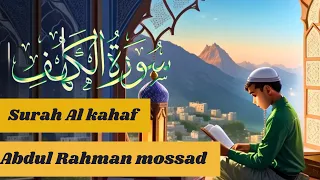 Surah Al Kahf | سورة الكهف | Heart touching Best Voice