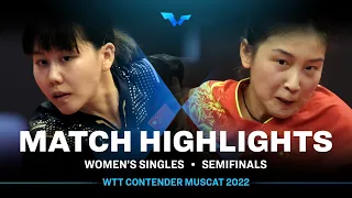 Chen Xingtong vs Qian Tianyi | WS | WTT Contender Muscat 2022 (SF)