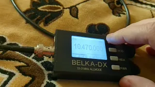 Прием радиохулиганов на Belka DX