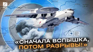 Жахливе приниження для Путіна! Україна збила ще один унікальний літак А-50