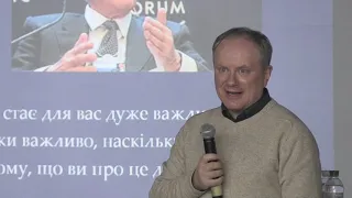 Олег Хома. Куди рухається світ, місце України у світі та про роль еліт.