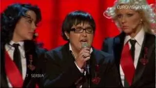 [HD] Serbia - Marija Serifovic - Molitva ( Eurovision Song Contest 2007 )