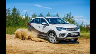 ЧЕСТНЫЙ ОТЗЫВ Chery Tiggo 4 Вся правда про ЧЕРРИ ТИГГО 4. Отзыв владельца минусы Чери Тигга 4