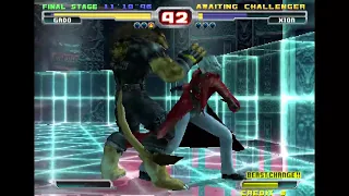 Bloody Roar 2/3/Extreme and Melty Blood