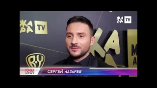 Сергей Лазарев. ТОЧКА NEWS от 11.07.2022г