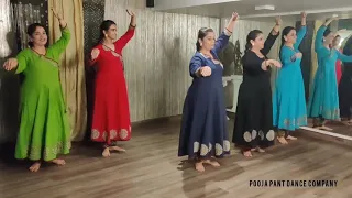 Pooja Pant Dance Company | Teentaal | Pooja Pant