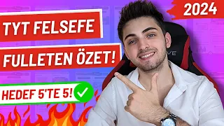 2024 TYT FELSEFE KAVRAMLARLA SON TEKRAR! 🔥| Bunları Bilmeden Sınava Girme! | #yks #tyt