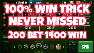 Roulette All Time Win | Best Roulette Strategy | Roulette Tips | Roulette Strategy to Win