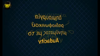 ΜΑΘΗΜΑΤΑ ΔΙΑΔΙΚΤΥΑΚΟΥ ΡΑΔΙΟΦΩΝΟΥ Audacity- Δημιουργία ραδιοφωνικού μηνύματος