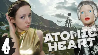 Выпустили в открытый мир 🚩 Что же будет дальше? 🚩 Atomic Heart #4 🚩 Русская озвучка 🚩 Версия Xbox