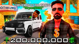 КТО БОЛЬШЕ ЗАРАБОТАЕТ ЗА 2 ЧАСА ПОЛУЧИТ 50КК - ARIZONA RP || ЛУЧШИЙ ЗАРАБОТОК В GTA SAMP