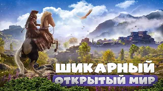 😱Топ 15 ЛУЧШИХ ИГР с ОТКРЫТЫМ МИРОМ на ПК | Игры для ЛЮБЫХ ПК (+ССЫЛКИ)