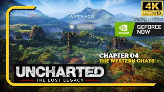 UNCHARTED THE LOST LEGACY 4k Chapter 4 The Western Ghats-Gameplay Walkthrough No Commentary