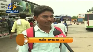 1 PM | ETV 360 | News Headlines | 1st July '2022 | ETV Andhra Pradesh