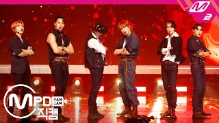 [MPD직캠] 몬스타엑스 직캠 4K ‘FANTASIA’ (MONSTA X FanCam) | @MCOUNTDOWN_2020.6.4