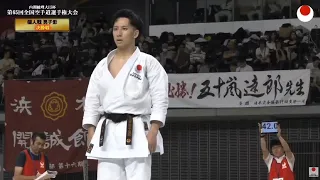 65th JKA All Japan ( 3rd-Kata Unsu )