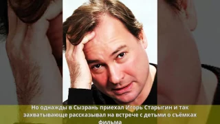 Песков, Александр Васильевич - Биография