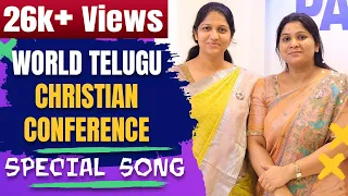 #blessywesly #nissypaulb Special Song in ||  World Telugu Christian Conference - 2023