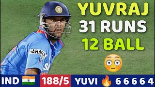 YUVRAJ SINGH FIRED UP ON AUSTRALIA HITS 12 BALL 31 RUNS 🔥 IN IND VS AUS T2O 2007 Full VIDEO 😱🔥