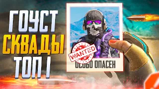 ВЗЯЛ ЛУЧШИЙ СЕТАП С ПОЛА CALL OF DUTY MOBILE | СБОРКА АК 117 CALL OF DUTY MOBILE