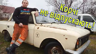 Москвич 412 за 5500 грн. на повному ходу. Новий корчик в проєкті. Продати чи утилізувати?