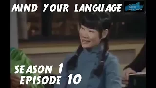 Mind Your Language - Season 1 Episode 10 - Hello, Sailor | Funny TV Show