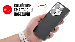 Китайские смартфоны победили: Samsung прощай, iPhone, держись!