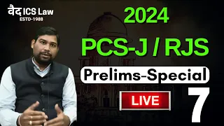 PCS-J RJS  2024 Prelims special classes-7 by Amit Sir  | PCS J Classes | Vaids ics