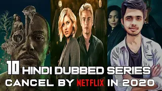 Top 10 Popular Series Cancel by Netflix in 2020 |The Order Season 3 & more