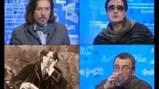 Оскар Уайльд   Oscar Wilde  Жизнь Замечательных Людей