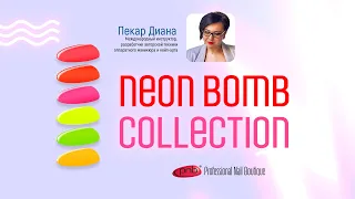 Новая коллекция Neon bomb лака pnb cosmetics
