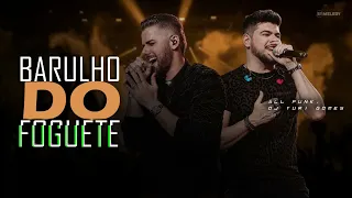 BARULHO DO FOGUETE - Zé Neto e Cristiano | FUNK-NEJO | By. ALL FUNK, DJ YURI GOMES [ REMIX ]