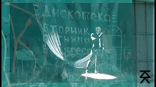 Олег Михеев: "На ЖукОвке весна", творческий вечер