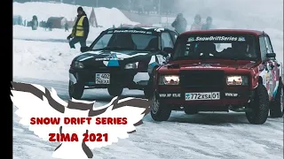 Snow Drift Series Nur-Sultan(Astana) Снежный Парный дрифт в столице