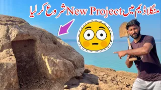 Cave House in Mangla Dam | Part 1