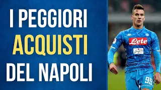 I PEGGIORI ACQUISTI DEL NAPOLI DAL 2010! - FLOP NAPOLI CALCIOMERCATO