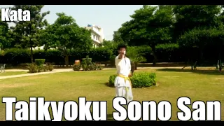 Kyokushin Karate Kata Taikyoku Sono San