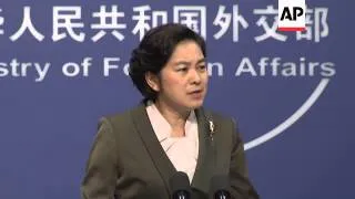 Chinese foreign ministry comments on North Korean internet shutdown and human rights