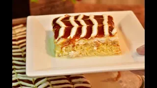 الكيكة التركيه.كيكة ترليشيا من الذ وأطيب انواع الكيك Turkish Cake or Trilicia cake or the Milk Cake
