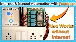 Internet, W/O Internet and Manual | Control it the way you like | IoT projects | JLCPCB | Ubidots