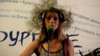 Ekaterina Boldyreva - Irlandiya (Ireland),  Ivovyi luk, Grushinskiy fest 2010 live! HD