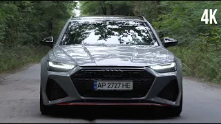 Что не так с новой RS6 2020? Замеры динамики!