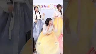 멤버가 넘어졌을 때 반응 유형 🦄 | 첫사랑(CSR) 우당탕탕 추석맞이 게임 🤣