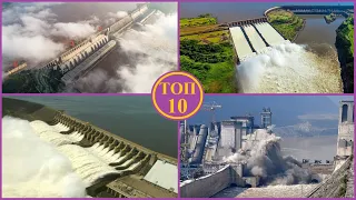 Крупнейшие ГЭС в мире. Топ -10 самых больших гидроэлектростанций планеты!