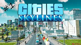 Cities Skylines - 1 серия. Начало