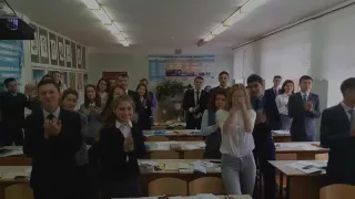 Видео поздравление ко "Дню учителя".