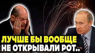 СОВСЕМ ГОЛОВОЙ ТРОНУЛИСЬ? Немцы Обвиняют Москву в Прорыве Израильского Купола