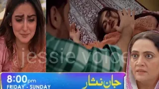 kia dua ko faraz barbad kardyga || jaan nisar episode 7 full review | harpalgeo